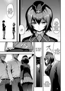 (C93) [Kyockchokyock (Kyockcho)] Kuromorimine Ryoujoku -Zenjitsu Shou- | The Rape of Kuromorimine -The First Day- (Girls und Panzer) [English] =7BA= - page 4