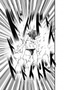 [purgatory (Shaa)] JUSTICE FRAGMENT [Ichi Show] ~ Seigi ga Fumetsu de Aru Yue ni ~ [Chinese] [不咕鸟汉化组] [Digital] - page 42