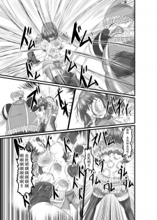 [purgatory (Shaa)] JUSTICE FRAGMENT [Ichi Show] ~ Seigi ga Fumetsu de Aru Yue ni ~ [Chinese] [不咕鸟汉化组] [Digital] - page 22