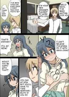 [non-stain] MAYAsurvival (Sabagebu!) [English] [Digital] - page 3