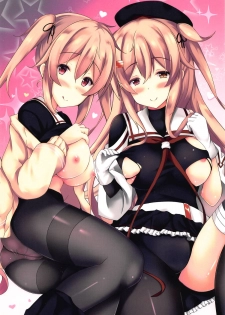 [Passing Shower (nyara)] murasame sandwich (Kantai Collection -KanColle-) [Chinese] [靴下汉化组] - page 31