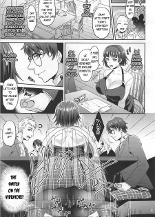 (C93) [Esebateira (Shibuki Oroshi)] Kimi wa Midara na Boku no Koibito 2 | You are my lewd lover 2 (Persona 5) [English] - page 8
