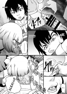 [Seishimentai (Syouryuupen)] Prizun! (Prison School) [English] [Fated Circle] [Digital] - page 8