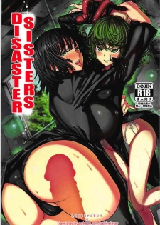 (C93) [Dorepooru (Leopard)] Disaster Sisters Leopard Hon 25 (One Punch Man) [English] [Jashinslayer]