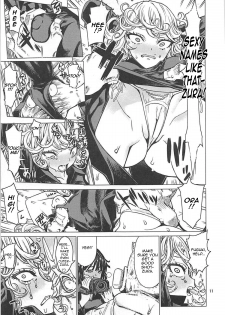 (C93) [Dorepooru (Leopard)] Disaster Sisters Leopard Hon 25 (One Punch Man) [English] [Jashinslayer] - page 10