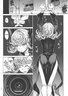 (C93) [Dorepooru (Leopard)] Disaster Sisters Leopard Hon 25 (One Punch Man) [English] [Jashinslayer] - page 5
