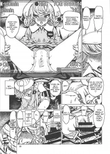 (C93) [Dorepooru (Leopard)] Disaster Sisters Leopard Hon 25 (One Punch Man) [English] [Jashinslayer] - page 22