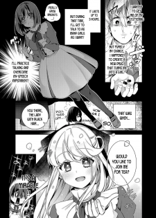 [Binbi] Ojou-sama no Tea Time | The Ojou-sama's Tea Time (WEB Ban Mesuiki!! Nyotaika Yuugi) [English] [desudesu] - page 3