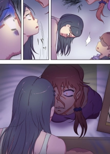 [Wappururun] boku no mama wa erokute yanderu yanderemama [English] [CrowKarasu] - page 30
