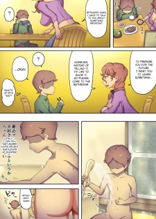 [Wappururun] boku no mama wa erokute yanderu yanderemama [English] [CrowKarasu] - page 3