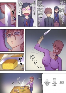 [Wappururun] boku no mama wa erokute yanderu yanderemama [English] [CrowKarasu] - page 23