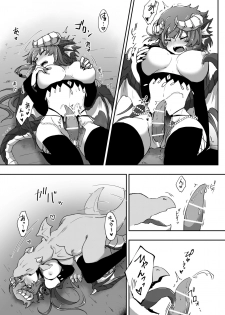 [Negito Nakoudo (Nakoudo)] Futa Dra-chan ga Oshiete Ageru [Digital] - page 20