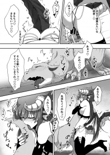 [Negito Nakoudo (Nakoudo)] Futa Dra-chan ga Oshiete Ageru [Digital] - page 15