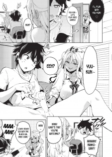 [Musenmai] Doutei Ochinchin ni Katenakatta Kuro Gal | The Black Gal Who Can't Win Against the Virgin Dick (COMIC AUN 2019-06) [English] [desudesu] [Digital] - page 5