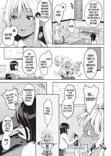 [Musenmai] Doutei Ochinchin ni Katenakatta Kuro Gal | The Black Gal Who Can't Win Against the Virgin Dick (COMIC AUN 2019-06) [English] [desudesu] [Digital] - page 3