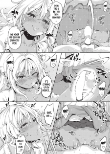 [Musenmai] Doutei Ochinchin ni Katenakatta Kuro Gal | The Black Gal Who Can't Win Against the Virgin Dick (COMIC AUN 2019-06) [English] [desudesu] [Digital] - page 16