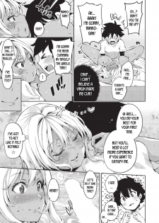 [Musenmai] Doutei Ochinchin ni Katenakatta Kuro Gal | The Black Gal Who Can't Win Against the Virgin Dick (COMIC AUN 2019-06) [English] [desudesu] [Digital] - page 21