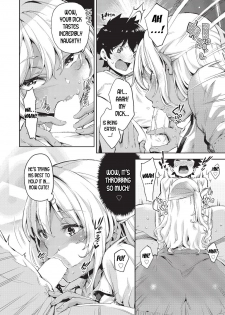 [Musenmai] Doutei Ochinchin ni Katenakatta Kuro Gal | The Black Gal Who Can't Win Against the Virgin Dick (COMIC AUN 2019-06) [English] [desudesu] [Digital] - page 10