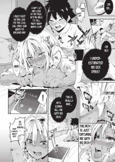 [Musenmai] Doutei Ochinchin ni Katenakatta Kuro Gal | The Black Gal Who Can't Win Against the Virgin Dick (COMIC AUN 2019-06) [English] [desudesu] [Digital] - page 22
