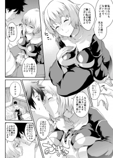 [SAZ (soba)] Kinsho Matome Bon (Toaru Majutsu no Index) [Digital] - page 31