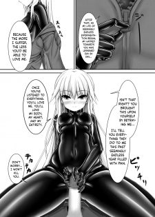 [Mousou Bijutsubu (Sho-yan)] Beginning black2 [English] {Hennojin} [Digital] - page 14