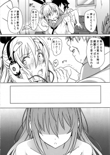 (C96) [Kaminari-neko (Eitarou)] Yamikoi -Saimin- 4 (Nisekoi) - page 19