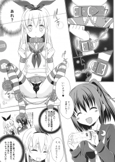 [Mariana Kaikou Kikaku (Mikami Hokuto)] Josou Cos de Layer no Onnanoko o Tsurou to Shite Mata Shippai Shita Shimakaze-kun no Ohanashi. (Kantai Collection -KanColle-) [Digital] - page 5