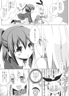 [Mariana Kaikou Kikaku (Mikami Hokuto)] Josou Cos de Layer no Onnanoko o Tsurou to Shite Mata Shippai Shita Shimakaze-kun no Ohanashi. (Kantai Collection -KanColle-) [Digital] - page 7