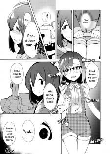 (C95) [Gekirou Director (Yoshika)] Off the Records (THE IDOLM@STER MILLION LIVE!) [English] [DKKMD Translations] - page 16