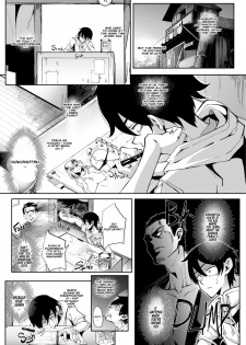 [Censored (Kid)] What Flavor is Sex (Dagashi Kashi) [English] [Decensored] [Digital] - page 2