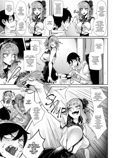 [Censored (Kid)] What Flavor is Sex (Dagashi Kashi) [English] [Decensored] [Digital] - page 5