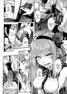 [Censored (Kid)] What Flavor is Sex (Dagashi Kashi) [English] [Decensored] [Digital] - page 6