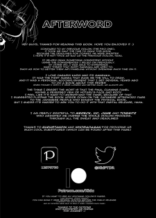 [Censored (Kid)] What Flavor is Sex (Dagashi Kashi) [English] [Decensored] [Digital] - page 24