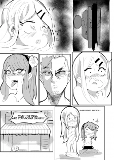 [Censored (Kid)] What Flavor is Sex (Dagashi Kashi) [English] [Decensored] [Digital] - page 29