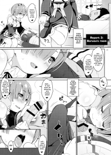 (C90) [Sniff Dogs (Ujiie Moku)] Barusu Observation Diary | Barusu Kansatsu Nikki (Re:Zero Kara Hajimeru Isekai Seikatsu) [English] [EHCOVE] - page 16