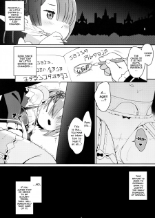 (C90) [Sniff Dogs (Ujiie Moku)] Barusu Observation Diary | Barusu Kansatsu Nikki (Re:Zero Kara Hajimeru Isekai Seikatsu) [English] [EHCOVE] - page 2