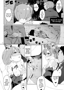 (C90) [Sniff Dogs (Ujiie Moku)] Barusu Observation Diary | Barusu Kansatsu Nikki (Re:Zero Kara Hajimeru Isekai Seikatsu) [English] [EHCOVE] - page 11