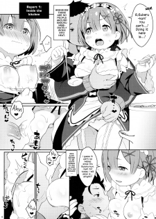 (C90) [Sniff Dogs (Ujiie Moku)] Barusu Observation Diary | Barusu Kansatsu Nikki (Re:Zero Kara Hajimeru Isekai Seikatsu) [English] [EHCOVE] - page 3