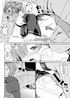 (C90) [Sniff Dogs (Ujiie Moku)] Barusu Observation Diary | Barusu Kansatsu Nikki (Re:Zero Kara Hajimeru Isekai Seikatsu) [English] [EHCOVE] - page 15