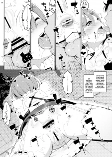 (C90) [Sniff Dogs (Ujiie Moku)] Barusu Observation Diary | Barusu Kansatsu Nikki (Re:Zero Kara Hajimeru Isekai Seikatsu) [English] [EHCOVE] - page 13