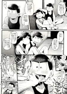 (Kahou wa Nete Matsu 18) [Momoiro-netsuduki (Kisaki Nana)] Hachi Kei Rokusen Oku Nen Romance (Osomatsu-san) - page 8