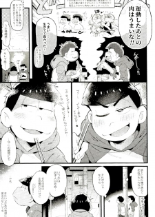 (Kahou wa Nete Matsu 18) [Momoiro-netsuduki (Kisaki Nana)] Hachi Kei Rokusen Oku Nen Romance (Osomatsu-san) - page 32