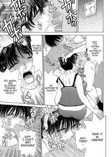 [Fujisawa Tatsurou] Urete... Hoshii | Want to... Become Mature [English][Amoskandy][Digital] - page 14