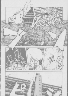 [Various] Roma Citta, Aperta [Anthology] - page 34