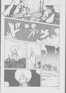 [Various] Roma Citta, Aperta [Anthology] - page 38