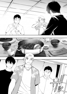 [STUDIO HUAN (Raidon)] Panpan Travelers Hakata Shuudan Rape Ryokou - page 18