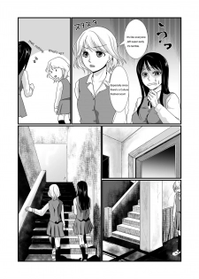 [BlueVersusRed (Urakawa Opera)] Watashi to Watashi | Me and Me [English] - page 3