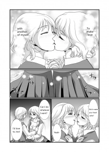 [BlueVersusRed (Urakawa Opera)] Watashi to Watashi | Me and Me [English] - page 11