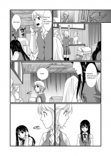 [BlueVersusRed (Urakawa Opera)] Watashi to Watashi | Me and Me [English] - page 7