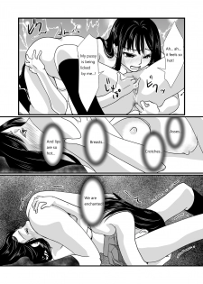 [BlueVersusRed (Urakawa Opera)] Watashi to Watashi | Me and Me [English] - page 17